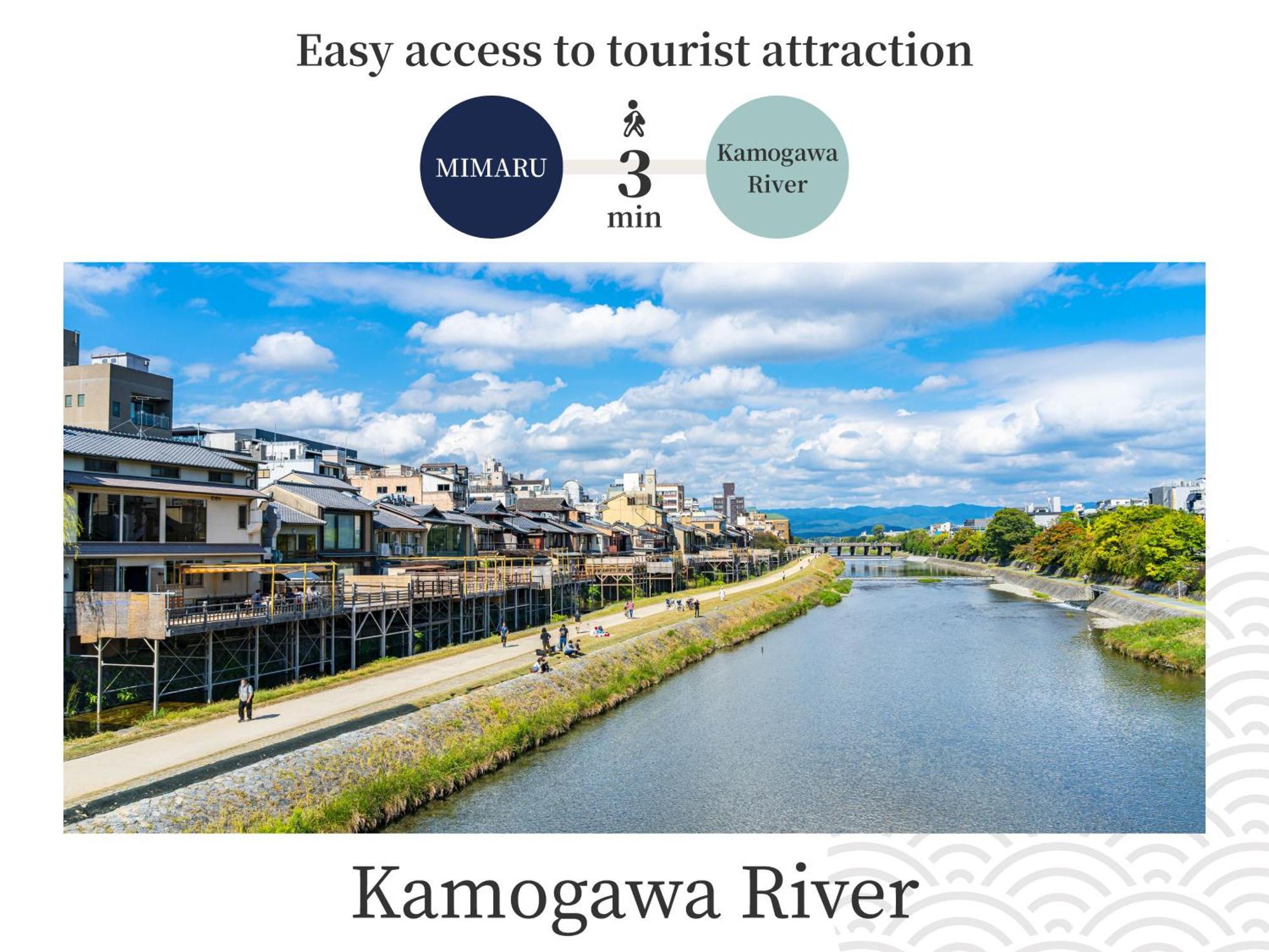 فندق Mimaru Kyoto Kawaramachi Gojo المظهر الخارجي الصورة